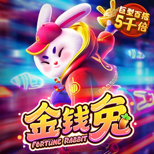 emc体育官方网站