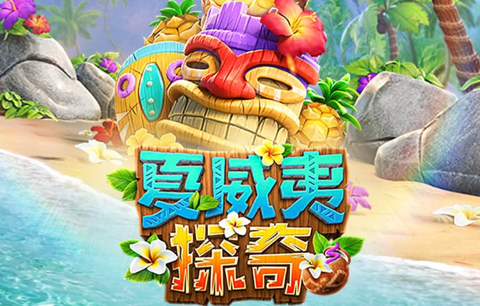 江南电竞官网登录