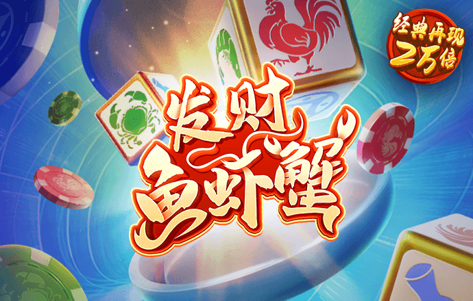 小小珍珠奶茶