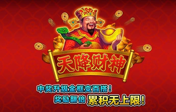 yw193coc龙物永不联还是原来
