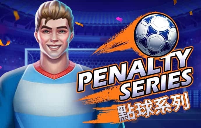 pgsoft模拟器官方网站