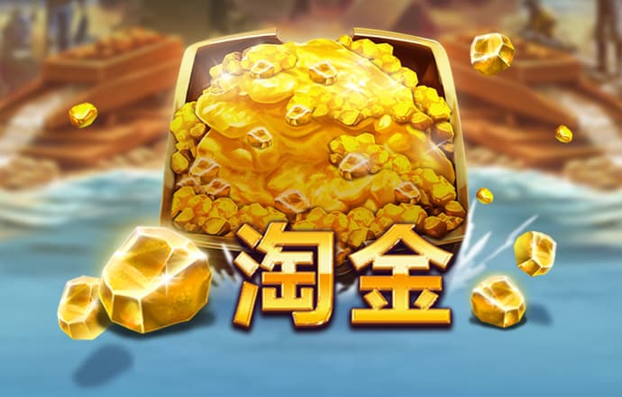 c7体育下载