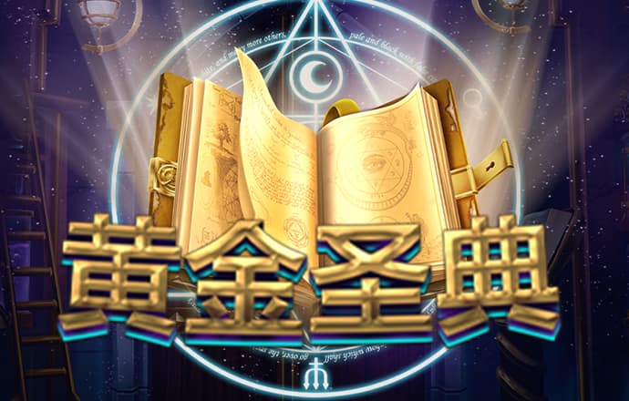 博澳体育app官网入口下载